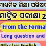 Pidato Perpisahan Kelas 6 Bahasa Jawa Untuk Ujian Praktek