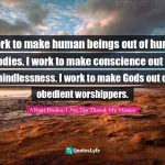 Harmony communal minakshi